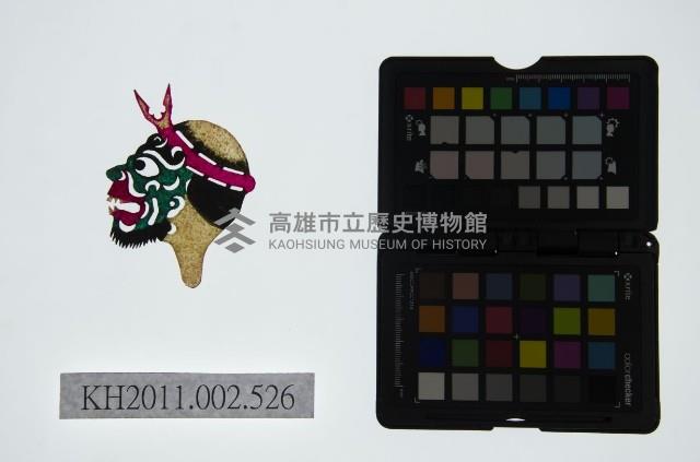 皮影戲偶頭-雜藏品圖，第1張