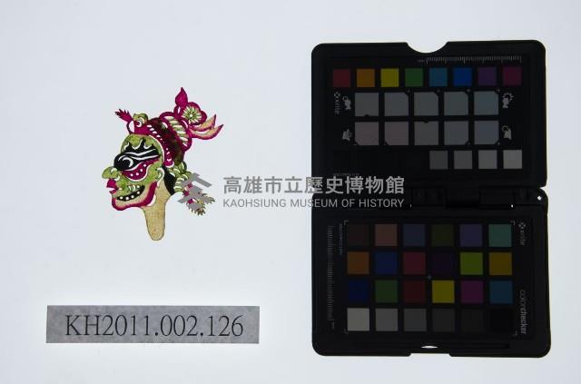 皮影戲偶頭-雜藏品圖，第1張