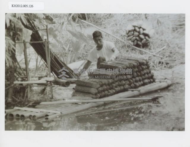 登錄號:KH2012.005.0126藏品圖，第1張