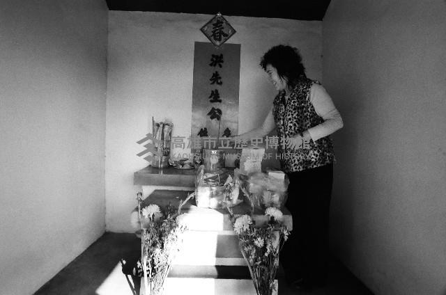 登錄號:KH2012.004.0126藏品圖，第1張