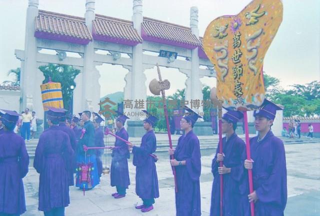 登錄號:KH2015.004.0126藏品圖，第1張