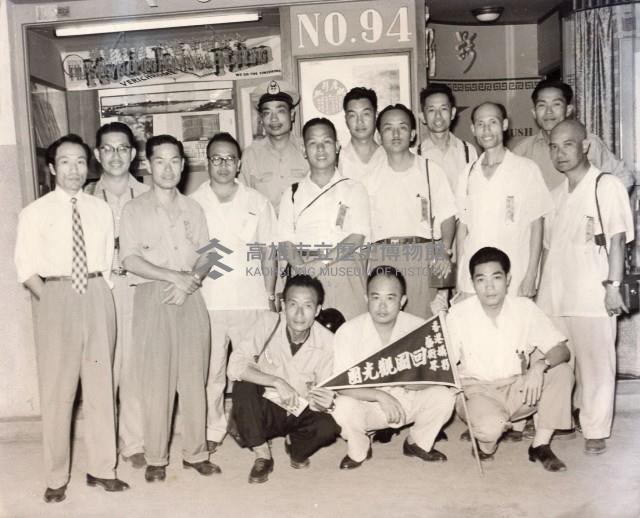 登錄號:KH2012.007.0026藏品圖，第1張