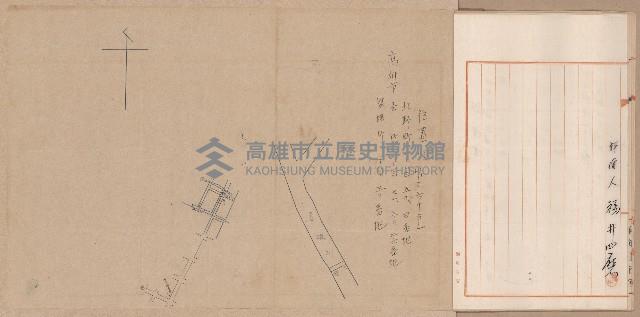 家屋建築用セメント購入ニ関スル件藏品圖，第28張