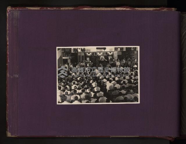 為民造福（相冊）藏品圖，第25張