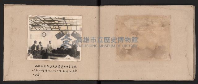 高雄市選舉（第一屆）臨時省議員紀錄攝影相冊（石萬里攝影）藏品圖，第25張