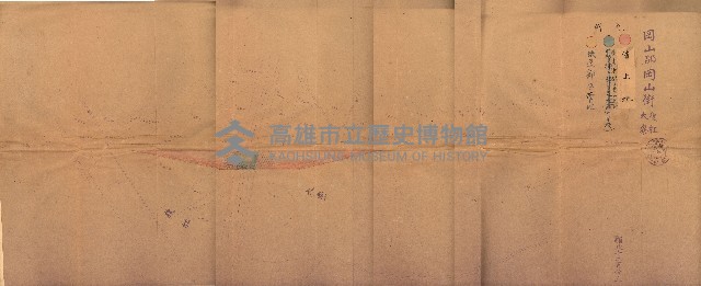 鐵道部借上關系（岡山溪橋梁災害復舊工事）藏品圖，第26張