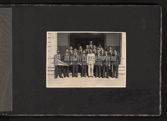 第二屆民選高雄市長謝掙強市政之影像紀錄-2
（相冊）藏品圖，第25張