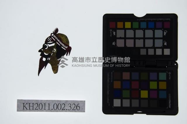 皮影戲偶頭-雜藏品圖，第1張