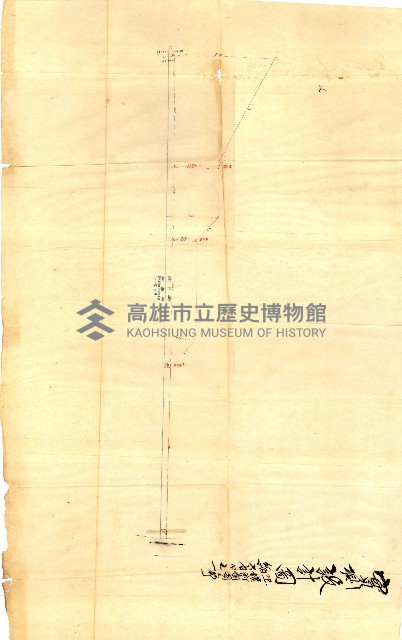 豫約開墾（荒井泰治、荒井泰男）藏品圖，第209張