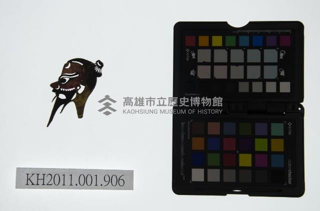 皮影戲偶頭-淨藏品圖，第1張