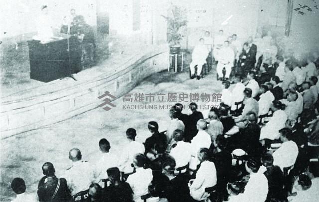 登錄號:KH2015.005.0506藏品圖，第1張