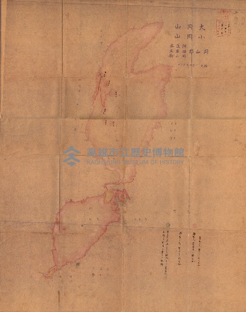大岡山寺院移轉關係藏品圖，第106張