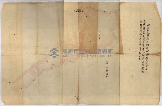 貸渡（旗山郡－許可人美濃信用組合）藏品圖，第110張