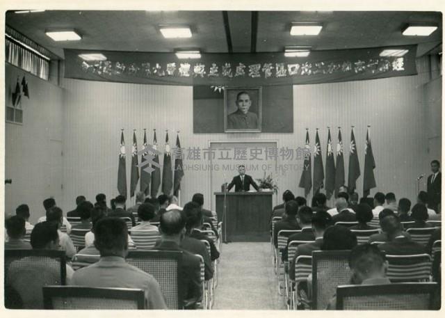 登錄號:KH2012.006.0006藏品圖，第1張