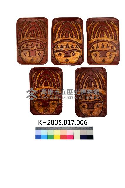 朱漆雕刻罩明原住民人形紋小碟組藏品圖，第1張
