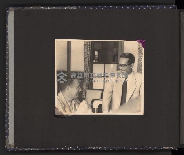 美國經合總署中國分署長施幹克至高雄參訪（相冊）藏品圖，第5張