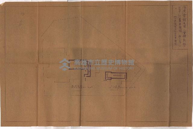 港灣會館及軍人會館圖藏品圖，第6張