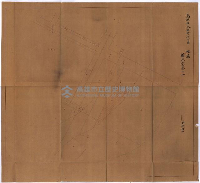 官有地貸下願（臺灣鐵工所）藏品圖，第6張