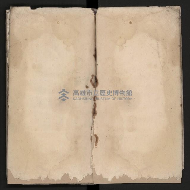 皮影戲劇本《粉粧樓 第二冊》藏品圖，第6張