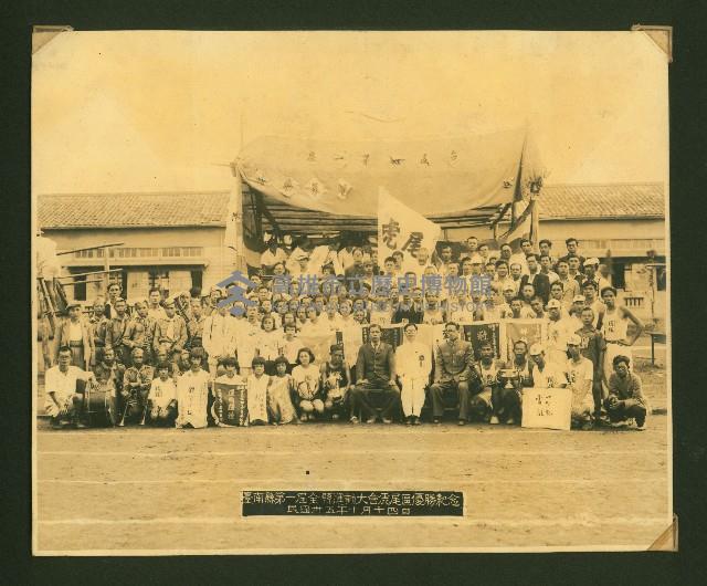 謝掙強任虎尾區長期間市政相冊藏品圖，第12張