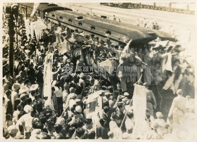 景物照片組藏品圖，第5張