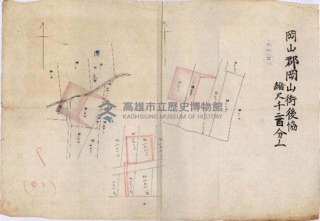高臨營第一號ノ內三第（18）號借地藏品圖，第6張
