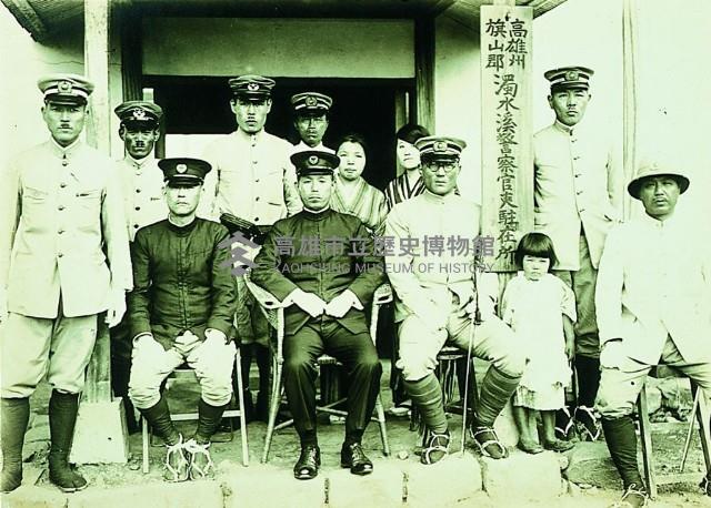 登錄號:KH2015.005.0306藏品圖，第1張