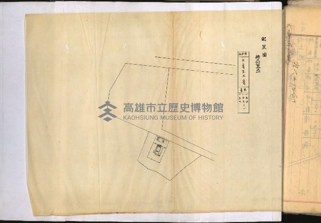 州財產－小學校市街庄（無償讓與）藏品圖，第228張