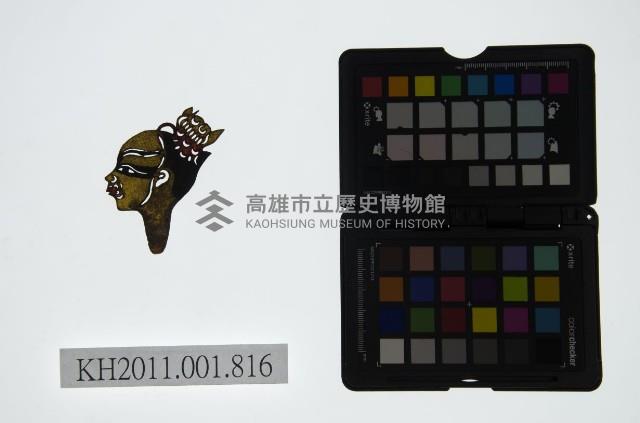 皮影戲偶頭-雜藏品圖，第1張