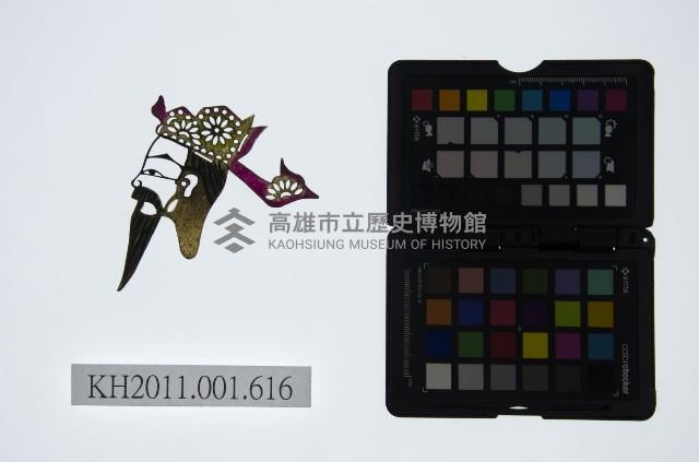 皮影戲偶頭-末藏品圖，第1張