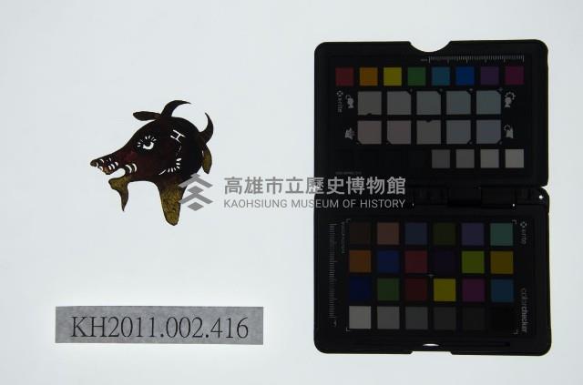 皮影戲偶頭-雜藏品圖，第1張