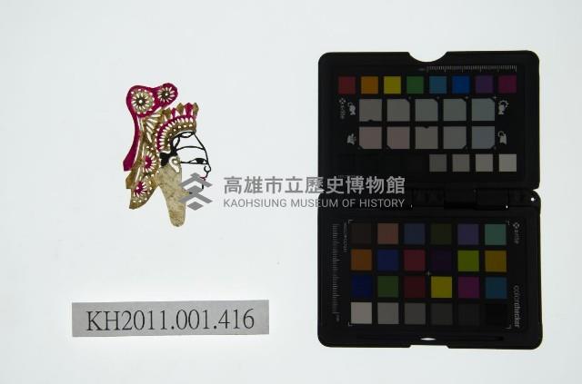 皮影戲偶頭-旦藏品圖，第1張