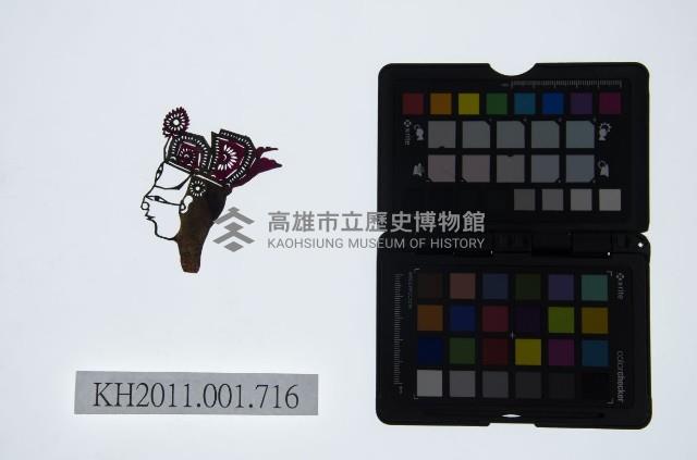 皮影戲偶頭-生藏品圖，第1張