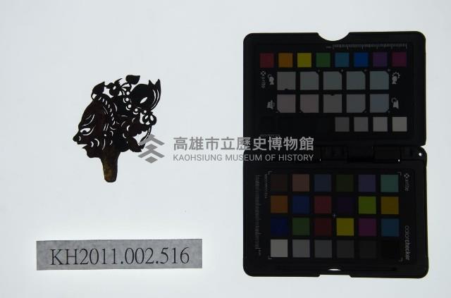 皮影戲偶頭-淨藏品圖，第1張