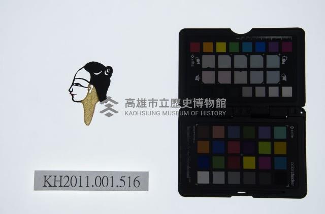 皮影戲偶頭-旦藏品圖，第1張