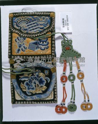 褡褳荷包-1藏品圖，第1張