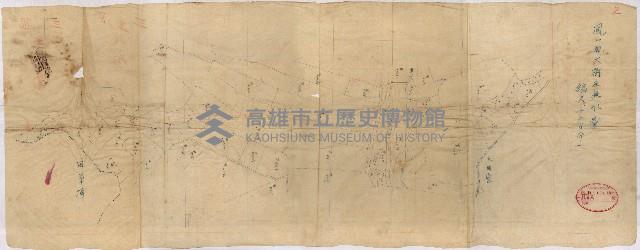 海軍土地買收藏品圖，第116張