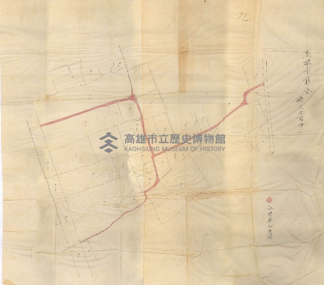公用廢止臺帳（高雄州）藏品圖，第15張