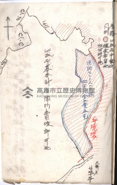 無償貸付（岡山郡－被許可人高雄州）藏品圖，第16張