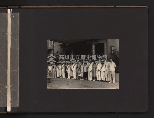 高雄市長謝掙強探訪海軍（相冊）藏品圖，第15張