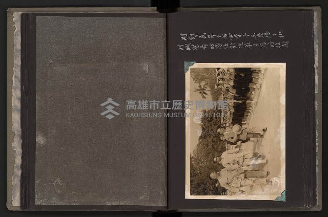 第二屆民選高雄市長謝掙強市政之影像紀錄-3
（相冊）藏品圖，第15張