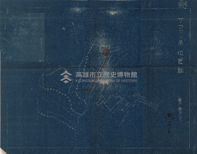 國有地無償使用二關スル件
（高雄市旗後町、岡山拕子）藏品圖，第17張
