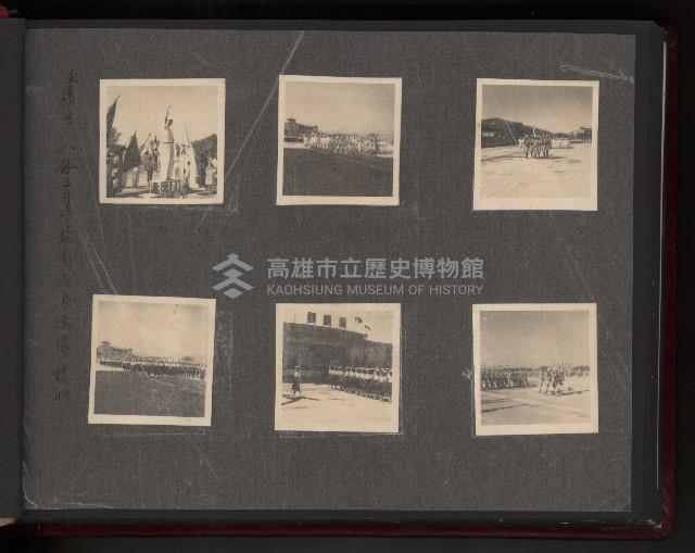 第一屆民選高雄市長謝掙強市政影像紀錄-2
（相冊）藏品圖，第15張