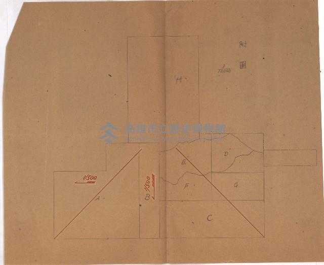 海軍關係諸件藏品圖，第17張