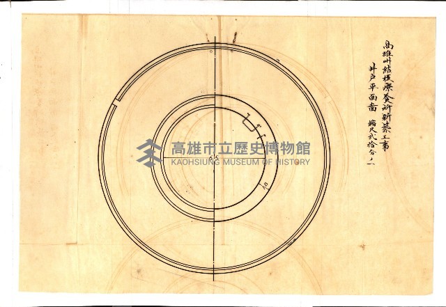 州有建物保管引繼藏品圖，第16張