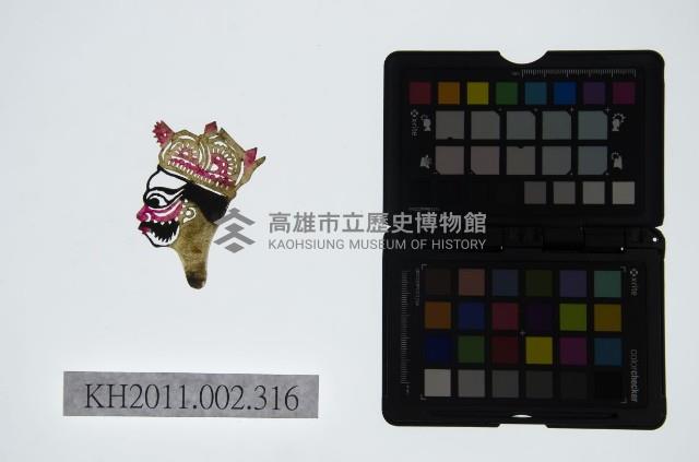 皮影戲偶頭-淨藏品圖，第1張