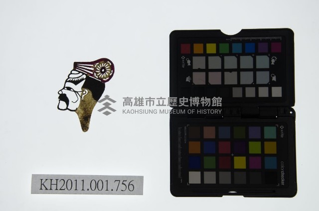 皮影戲偶頭-末藏品圖，第1張