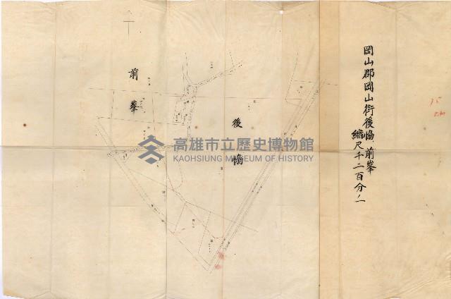 修理工廠擴張（岡山）藏品圖，第558張