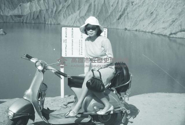 登錄號:KH2015.004.0156藏品圖，第1張