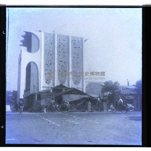 交通銀行藏品圖，第1張